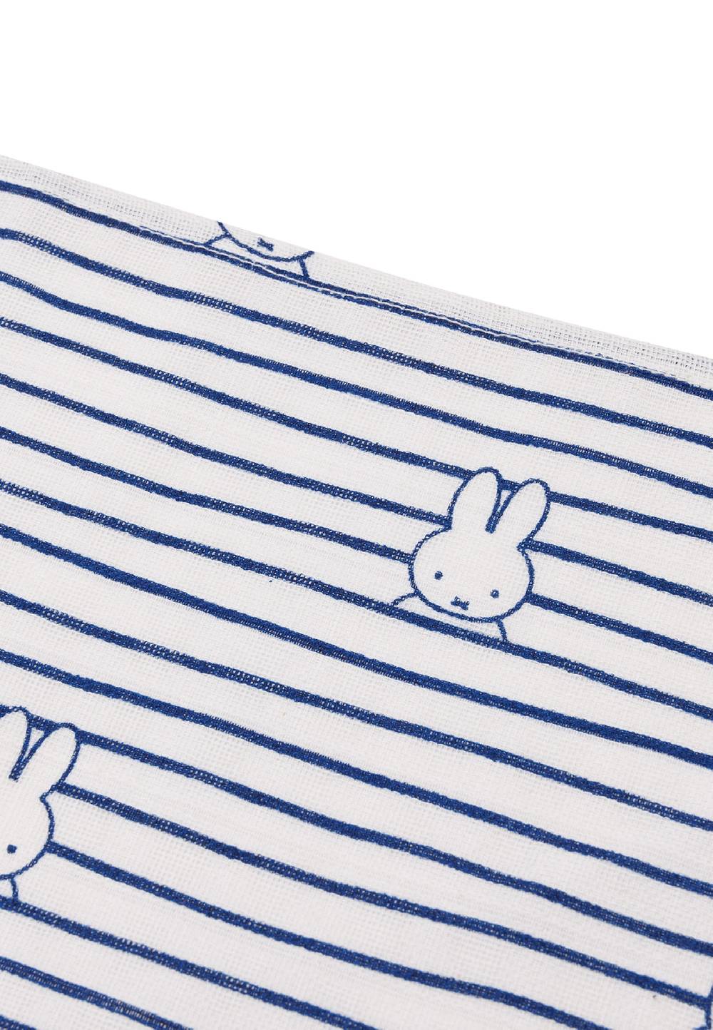 Jollein Spucktuch Hydrophil 70x70cm Miffy Stripe Navy (3pack) Vierteljährliche Förderung