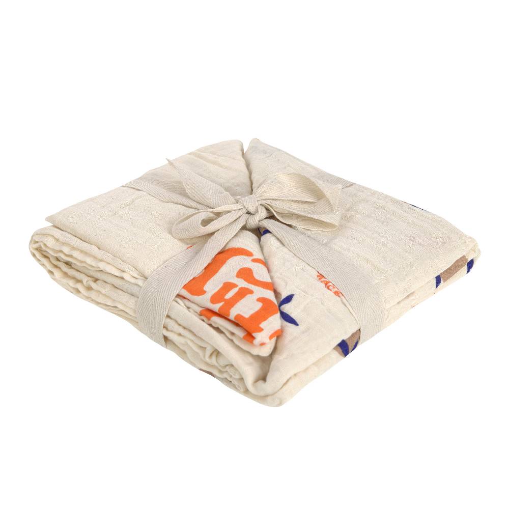 Lässig Mulltücher 2er Set L - Nature, Beige Räumungsverkauf