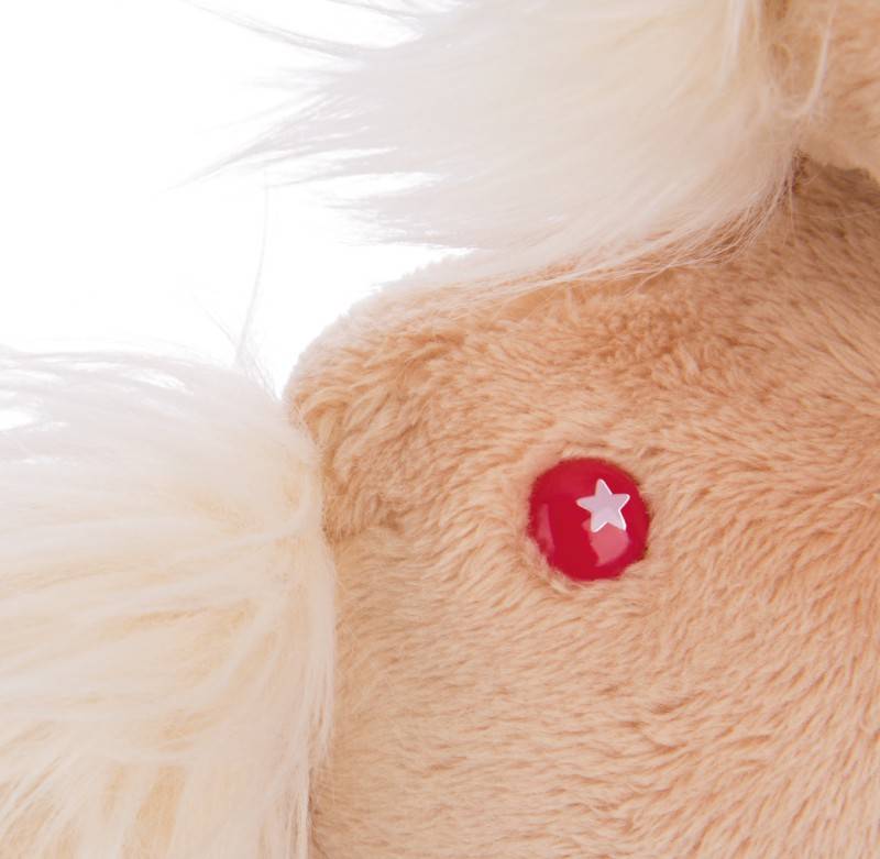 NICI GLUBSCHIS Kuscheltier Pony Miss Cinnamon Rabatt