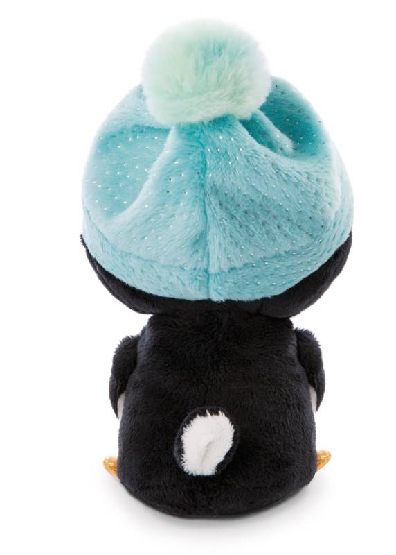 NICI GLUBSCHIS Kuscheltier Pinguin Nanami Tägliche Deals