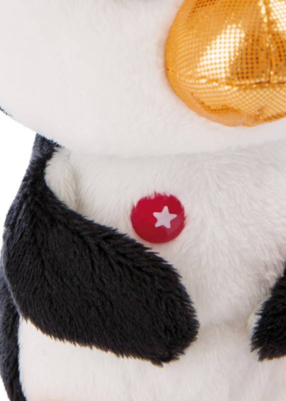 NICI GLUBSCHIS Kuscheltier Pinguin Nanami Tägliche Deals