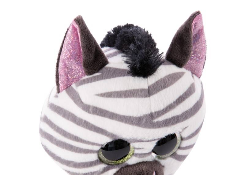 NICI GLUBSCHIS Kuschelteir Zebra Mankalita Große Rabatte