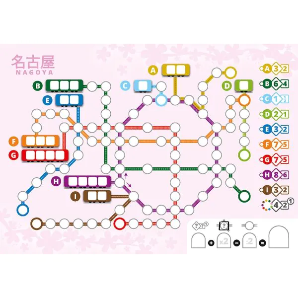 Schmidt Spiele Voll Verplant – Zusatzblock JAPAN (75 Blatt) Tägliche Deals