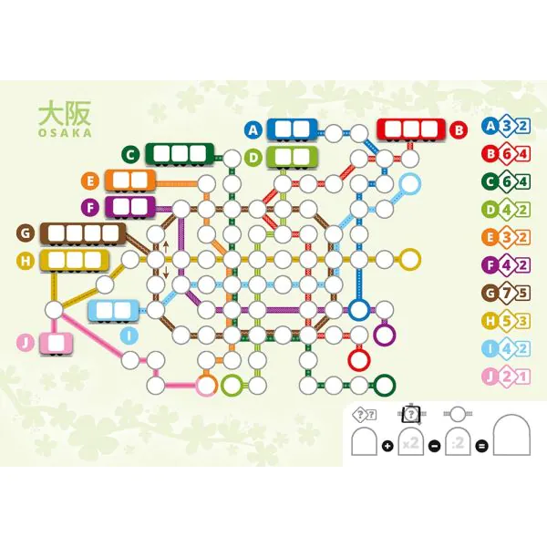 Schmidt Spiele Voll Verplant – Zusatzblock JAPAN (75 Blatt) Tägliche Deals