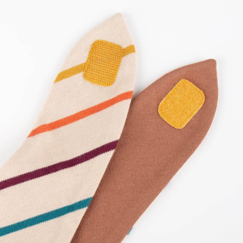 Sigikid Baby Wendehalstuch, bunt gestreift oder dunkelbraun Weihnachtsangebot