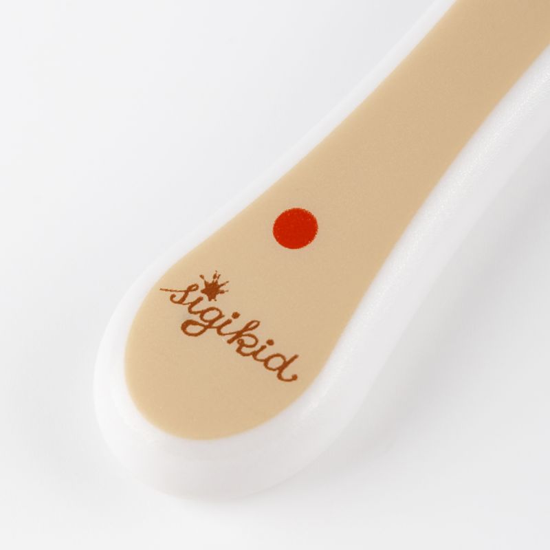 Sigikid Kinder Besteck Mister O'Lui, 3 tlg Bestseller