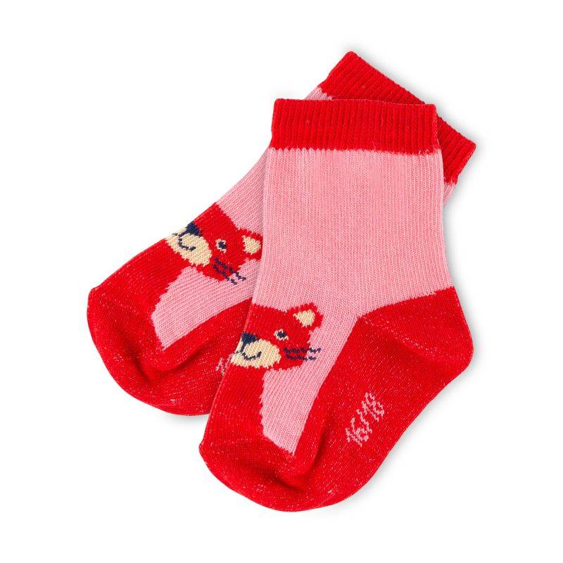 Sigikid Kinder 3er Socken-Set, Katze Verkauf