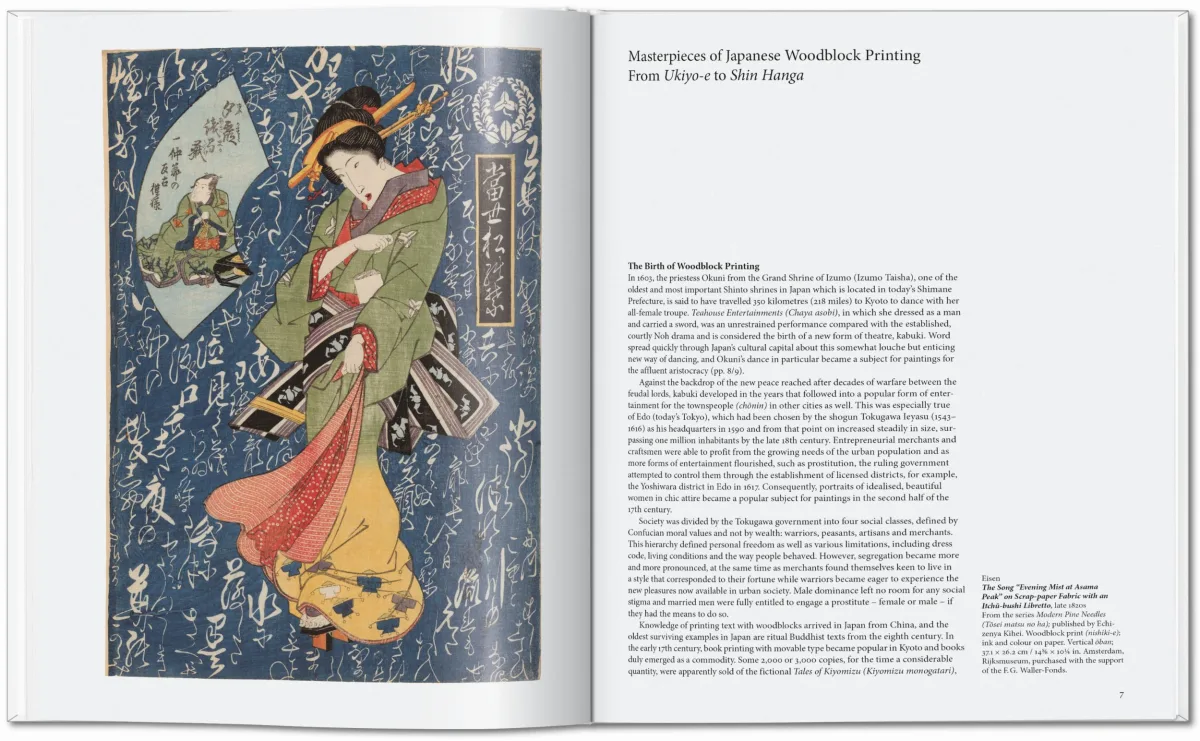 TASCHEN Japanese Woodblock Prints Fabrikverkauf