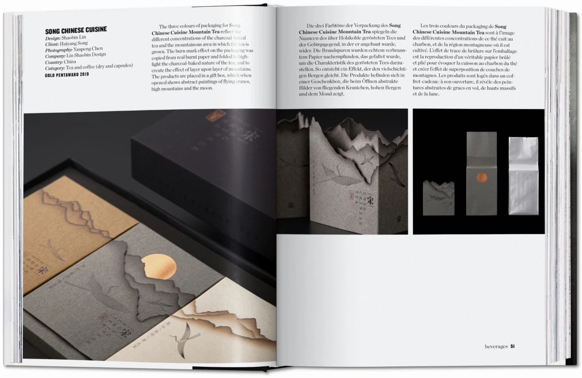 TASCHEN The Package Design Book. Volume 2 Zeitlich begrenztes Angebot