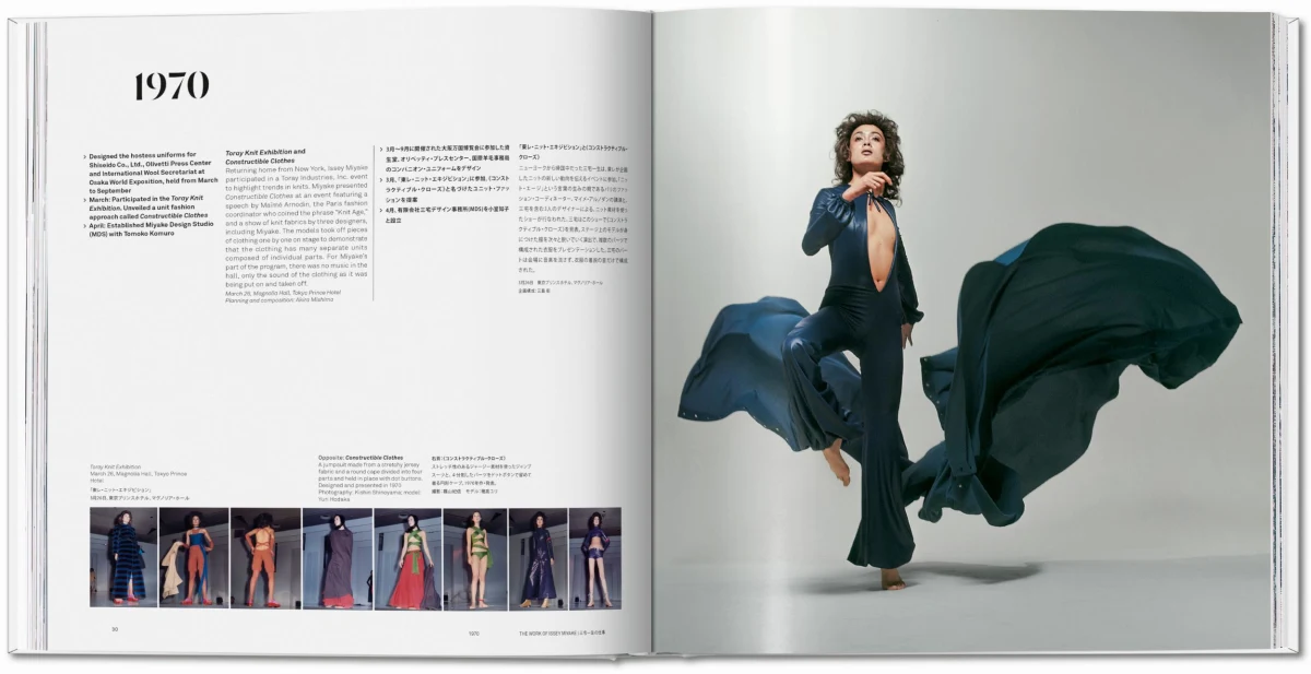 TASCHEN Issey Miyake Riesige Rabatte