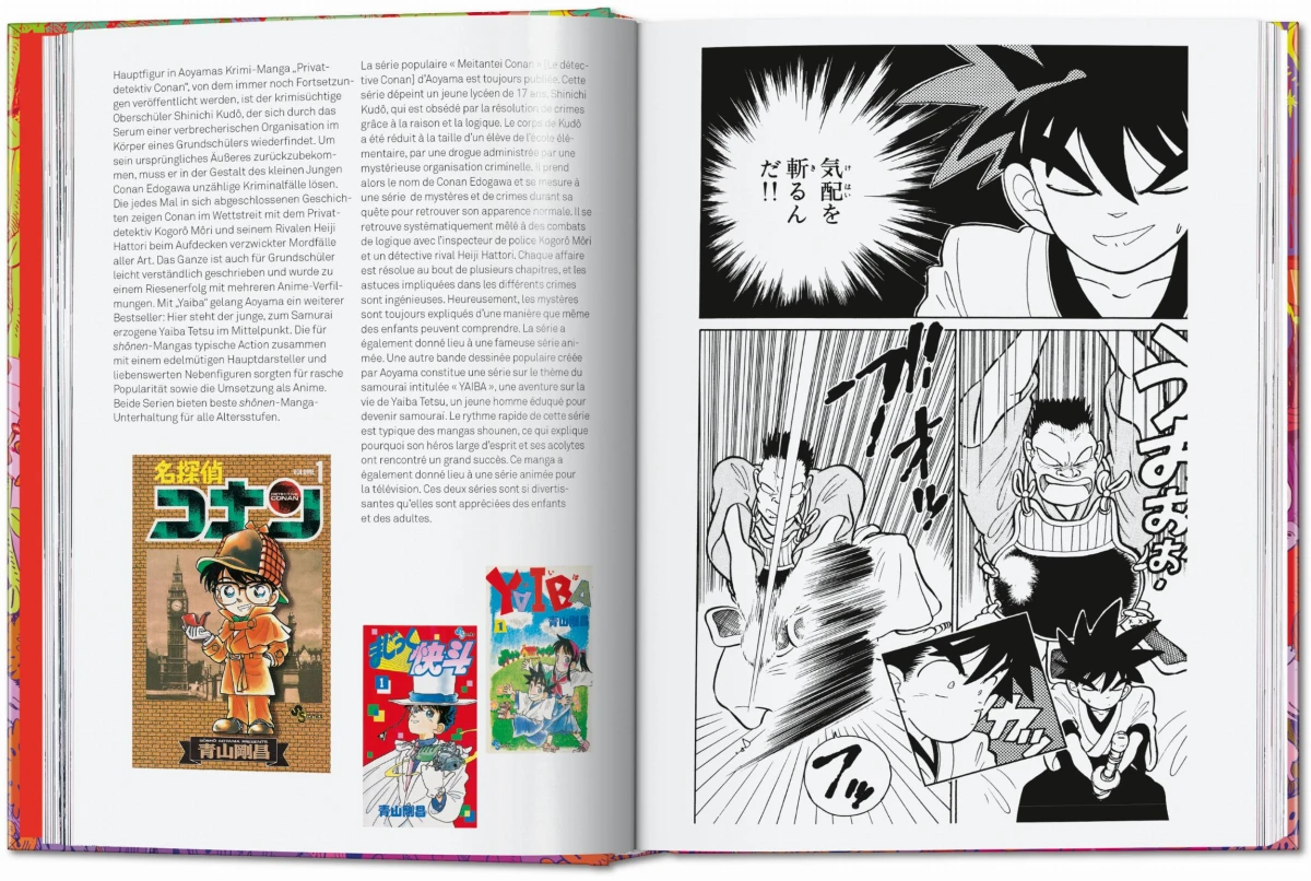 TASCHEN 100 Manga Artists. 40th Ed zollfrei