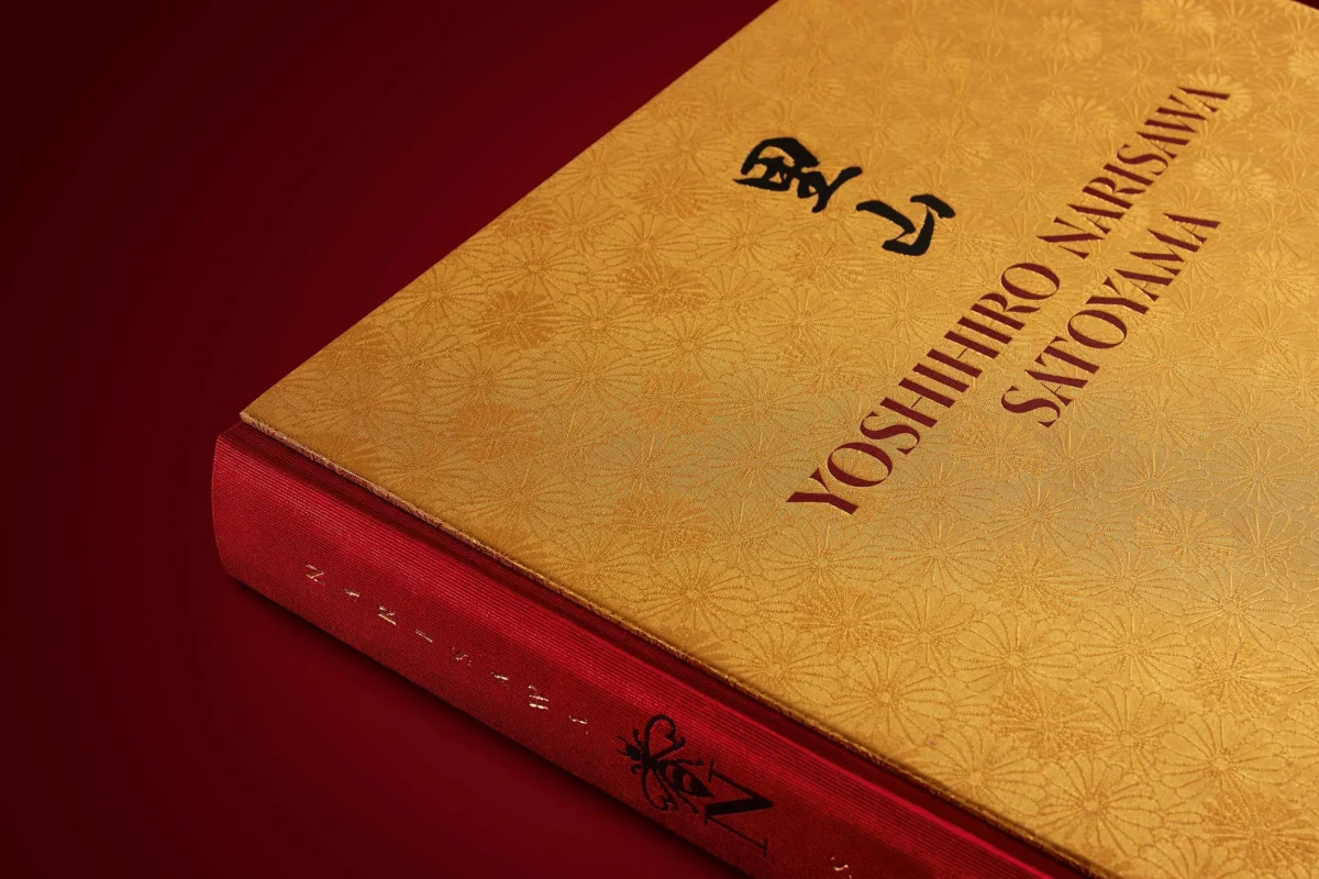 TASCHEN Yoshihiro Narisawa. Satoyama Cuisine Fabrikpreis