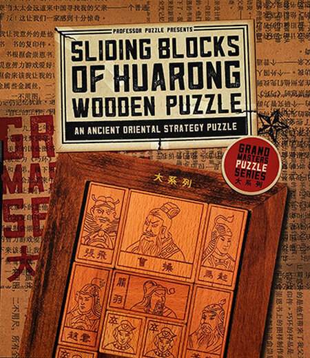 spieleoffensive Professor Puzzle - Sliding Blocks of Huarong Exklusive Angebote