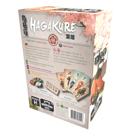 spieleoffensive Hagakure VIP-Rabatte