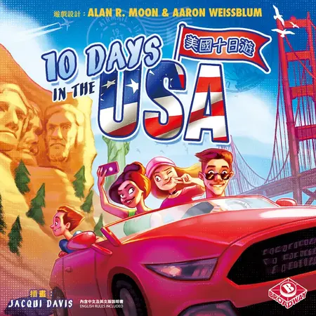 spieleoffensive 10 Days in the USA (en) Black Friday Preise