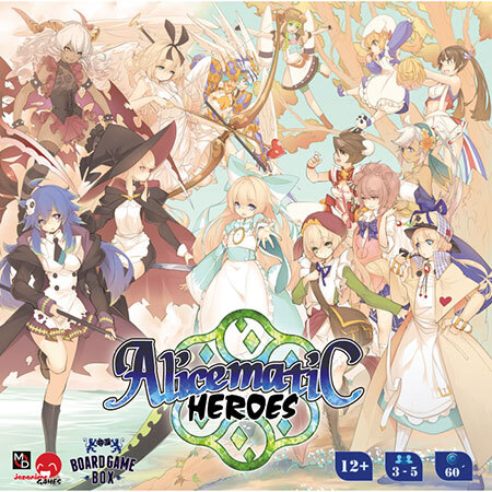 spieleoffensive Alicematic Heroes (de) Großer Ausverkauf