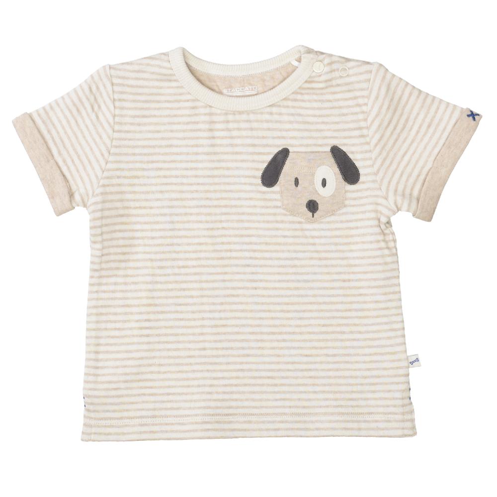 babymarkt Shirt peanut melange gestreift Kostenloser Versand international