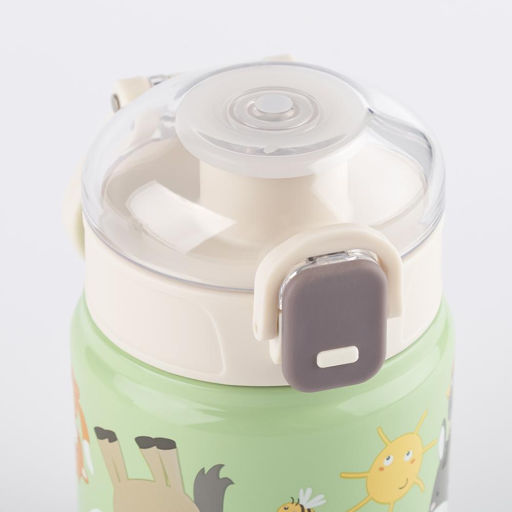 babymarkt Trinkflasche Farm Riesige Rabatte