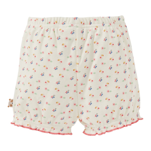 babywalz Bornino - Koala and PandaShorts Tukan Preisnachlass